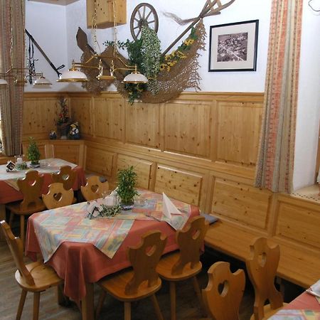 Landgasthof Und Hotel Forchhammer Pliening Esterno foto